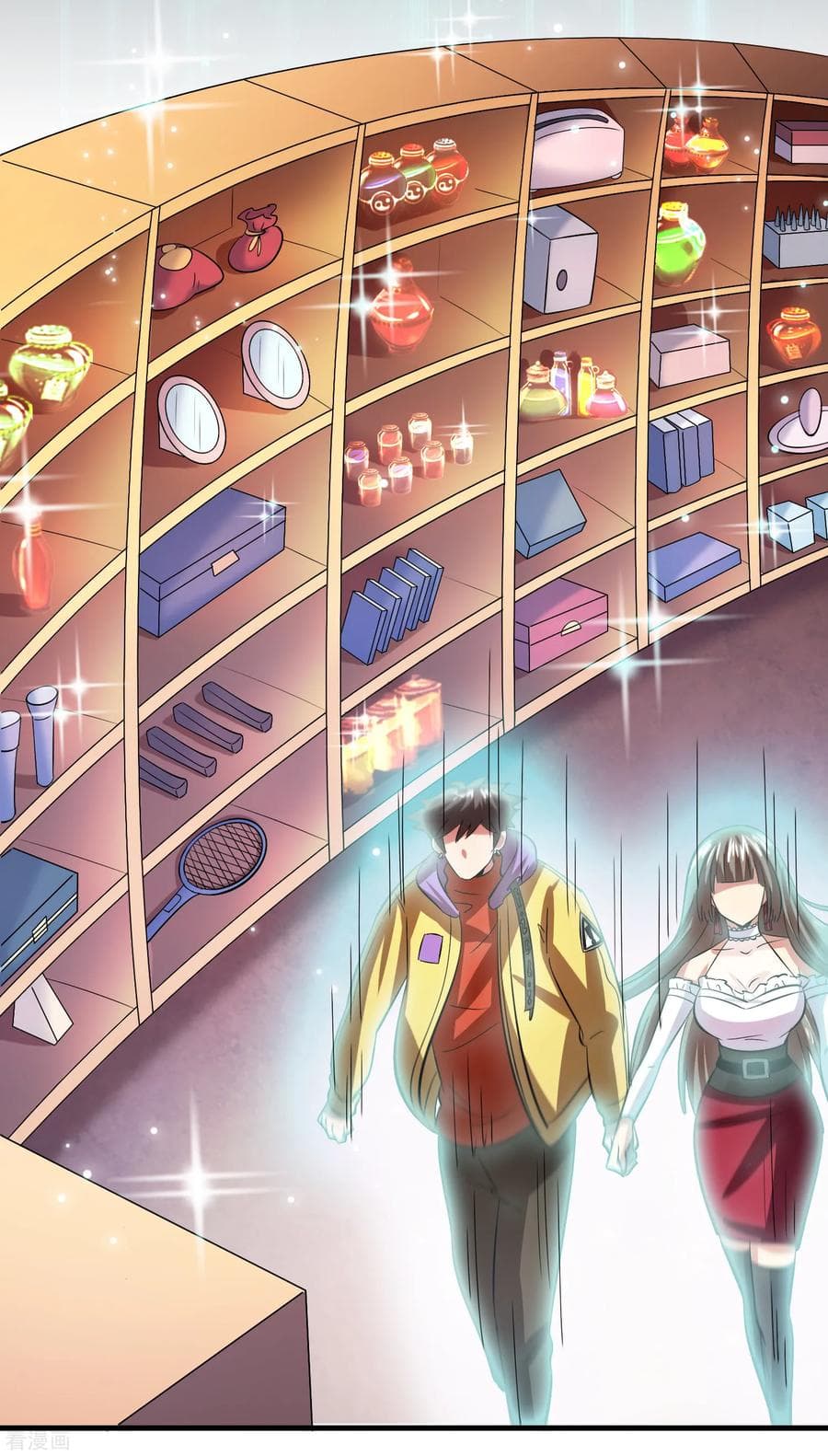 Become God Merchant in The Other World ข้ามต่างโลกเพื่อเป็นพ่อค้าเทพสุดมั่งคั่ง 44-44