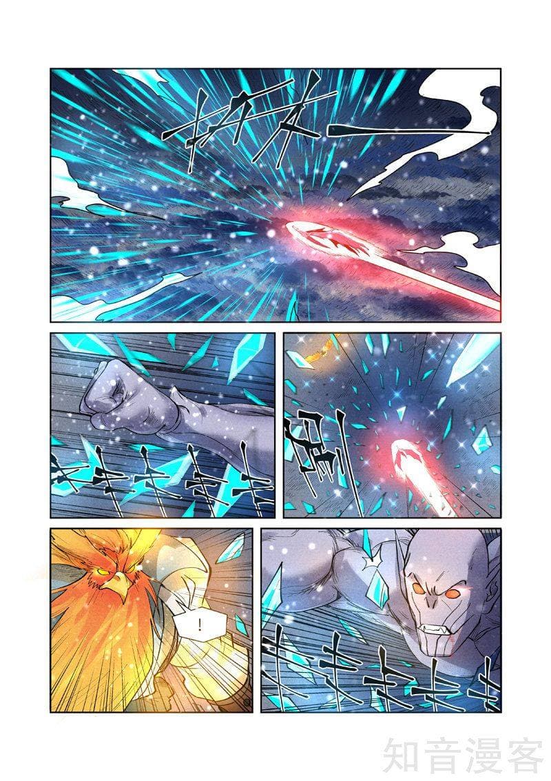 Tales of Demons and Gods 240-240
