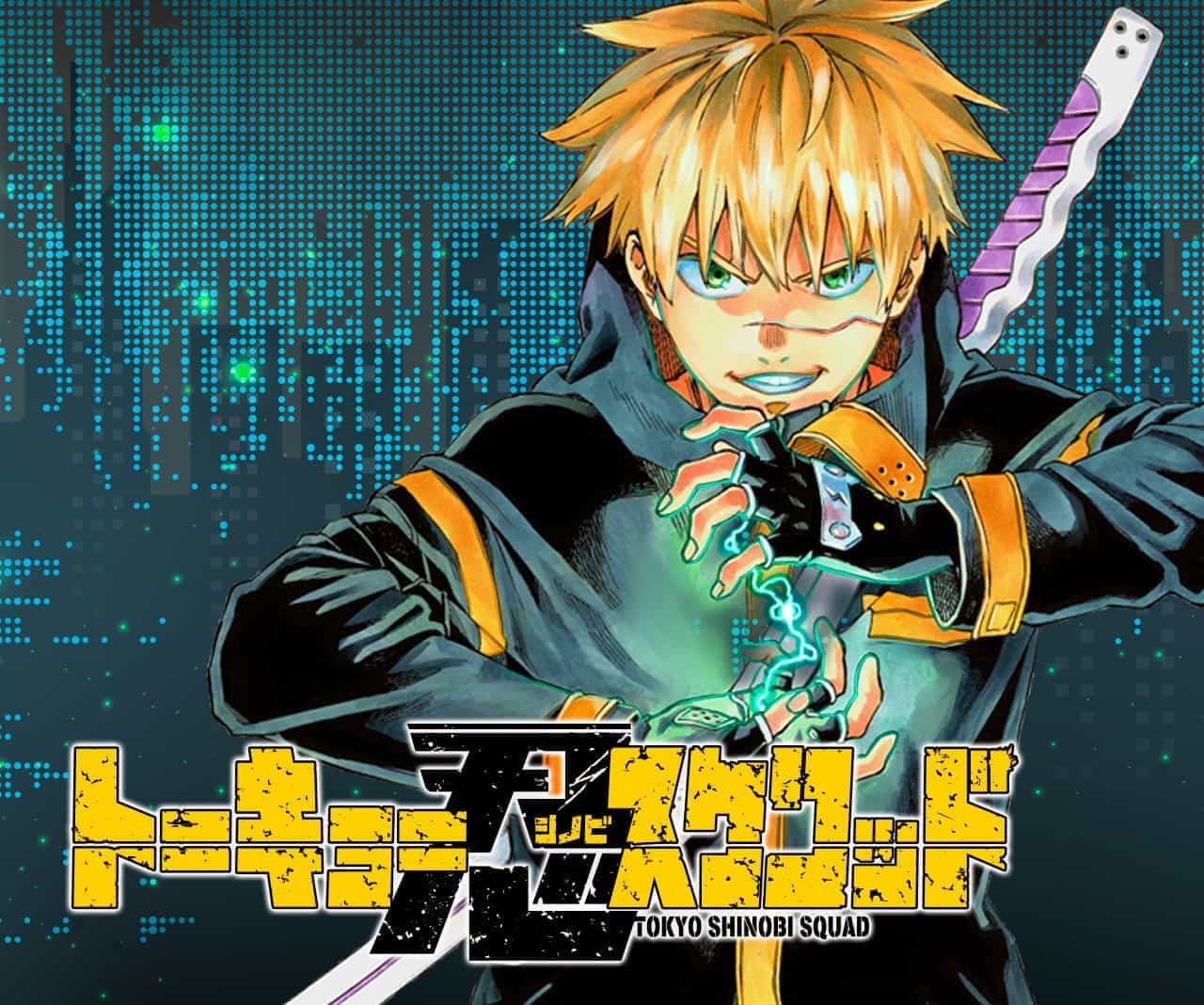 Tokyo Shinobi Squad พลพรรคนินจาโตเกียว 5-แรงดันแม่เหล็กไฟฟ้า