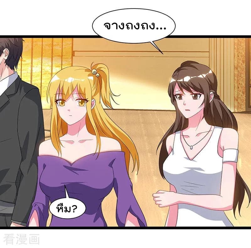 Rebirth Abandoned Less Return การเกิดใหม่ของจักรพรรดิเซียน 53-53