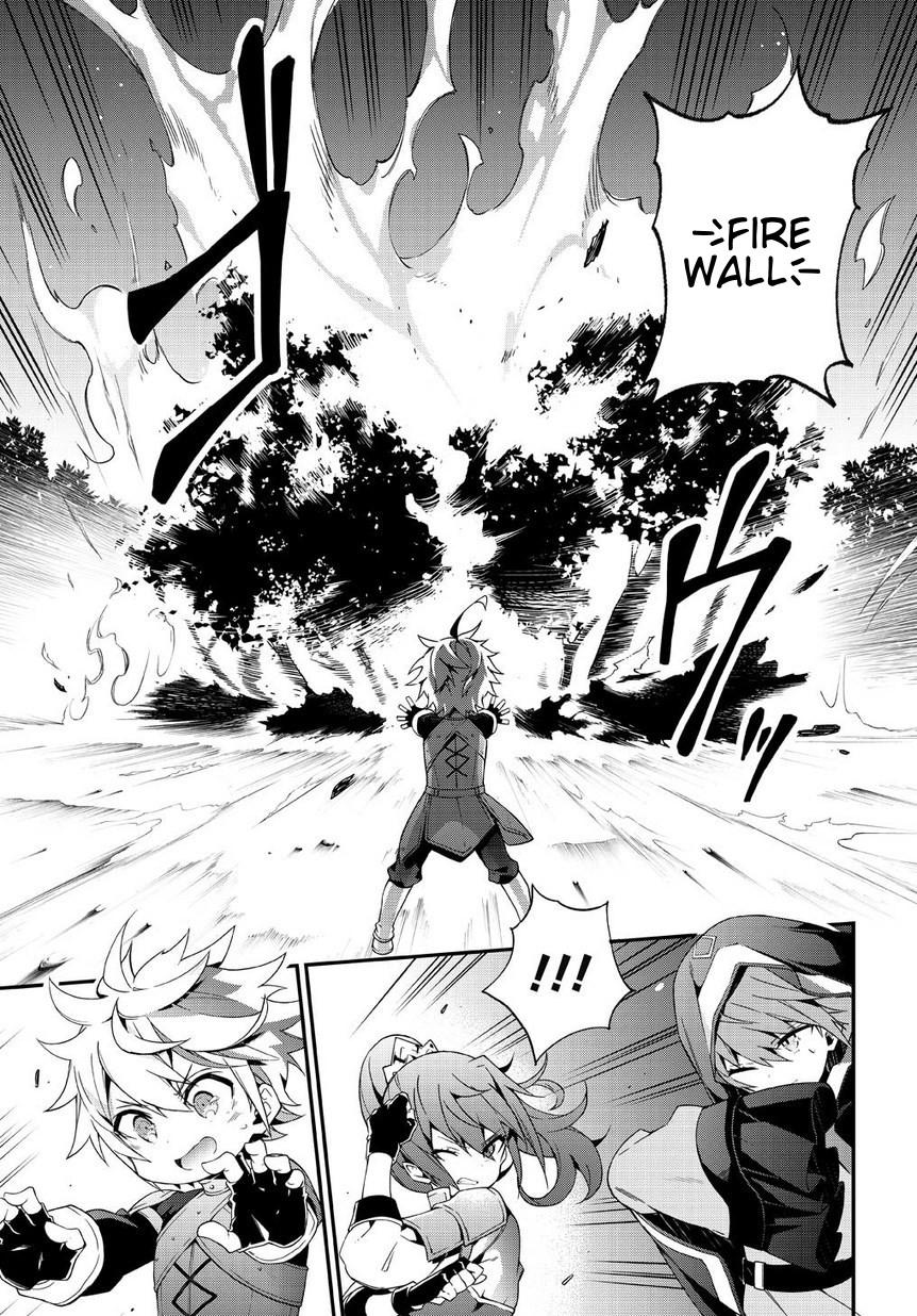 Tensei Kizoku no Isekai Boukenroku ~Jichou wo Shiranai Kamigami no Shito~ 5-5