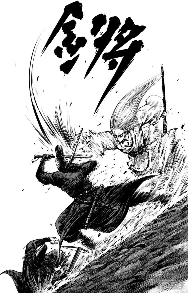 Blades of the Guardians 53-53