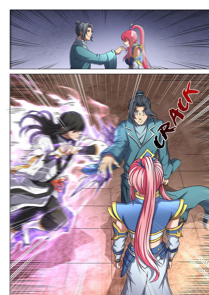 God of Martial Arts 130-130