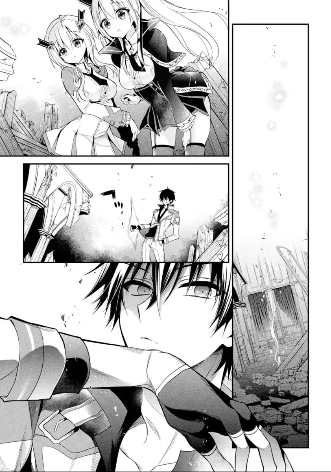 Maou Gakuin no Futekigousha จอมมารเกิดใหม่ 12-วันเกิด