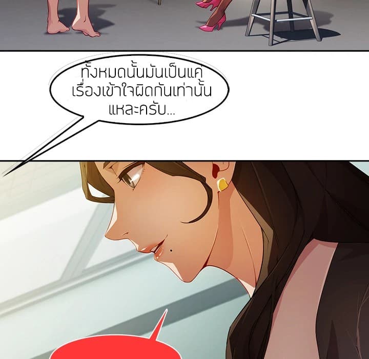 Lady Long Legs 11-11