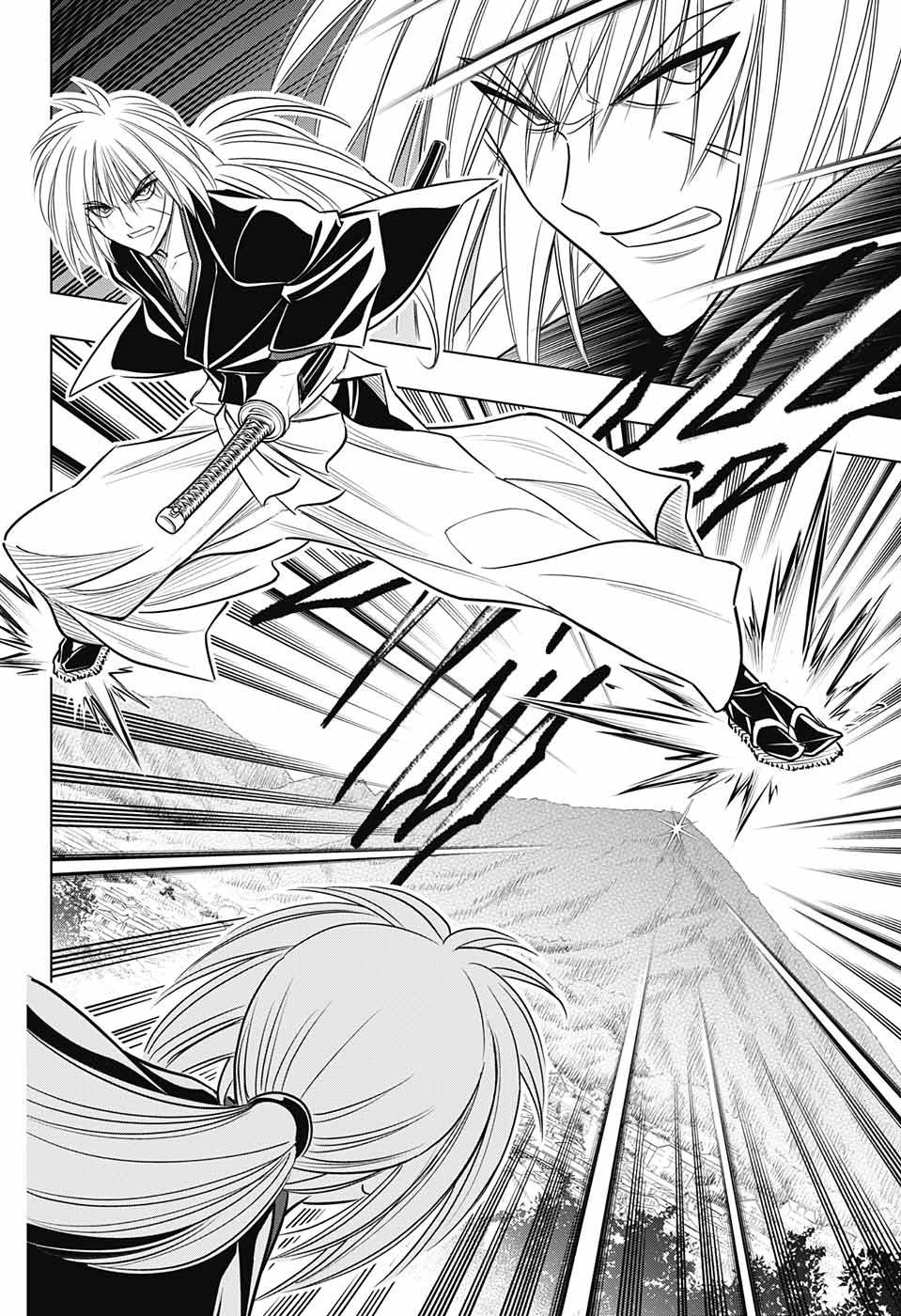Rurouni Kenshin: Hokkaido Arc 8-สอบสวนอิเทคุระ ภาคปลาย