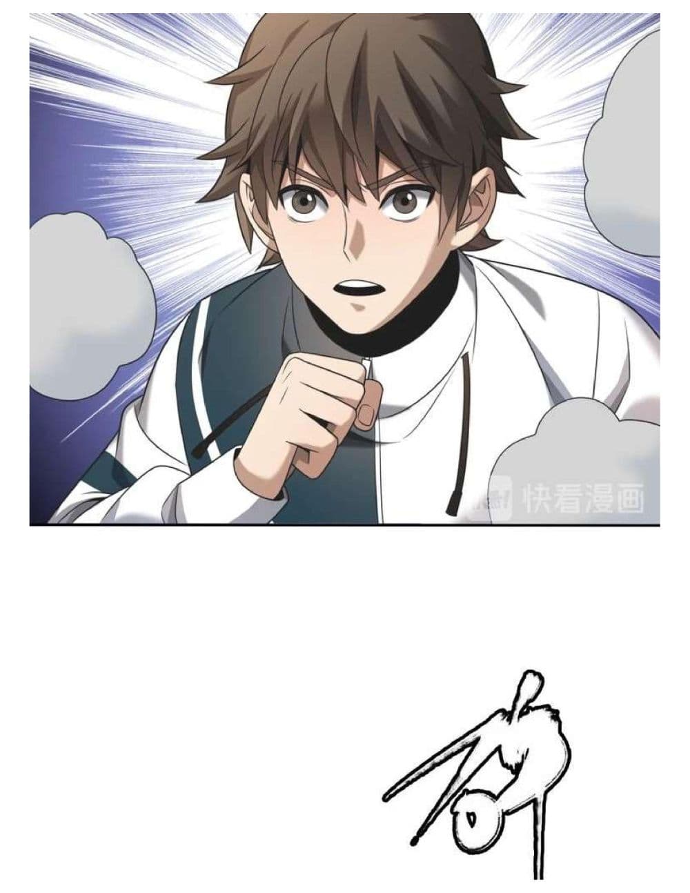 Reborn Doctor 6-6