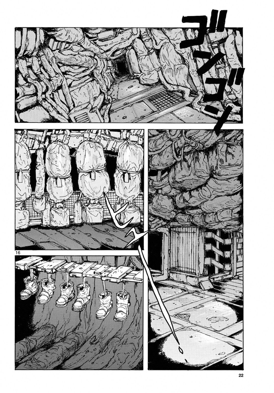 Dai Dark 1-ผู้ประสบภัยโชกเลือด