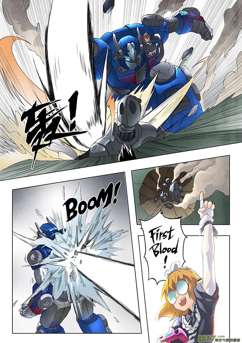The Last Summoner 5-ผู้ที่ยังคงเดินหน้าต่อไป