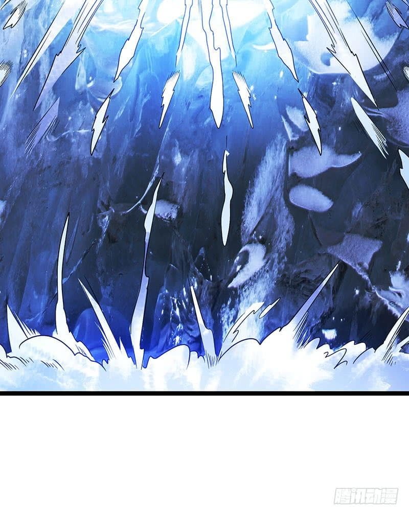 Immortal King of City ราชาอมตะแห่งนคร 34-34