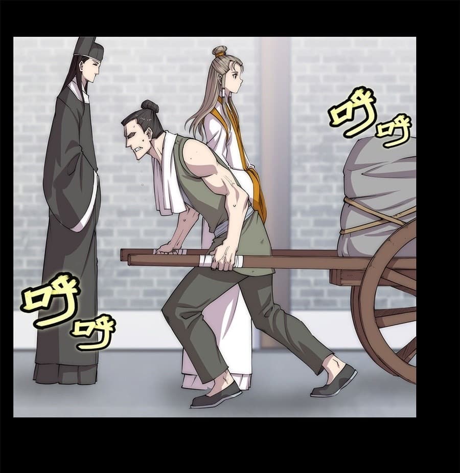 The Master of Martial Arts Retired Life ชีวิตหลังปลดเกษียณของปรมาจารย์แห่งศิลปะการต่อสู้ 91-91