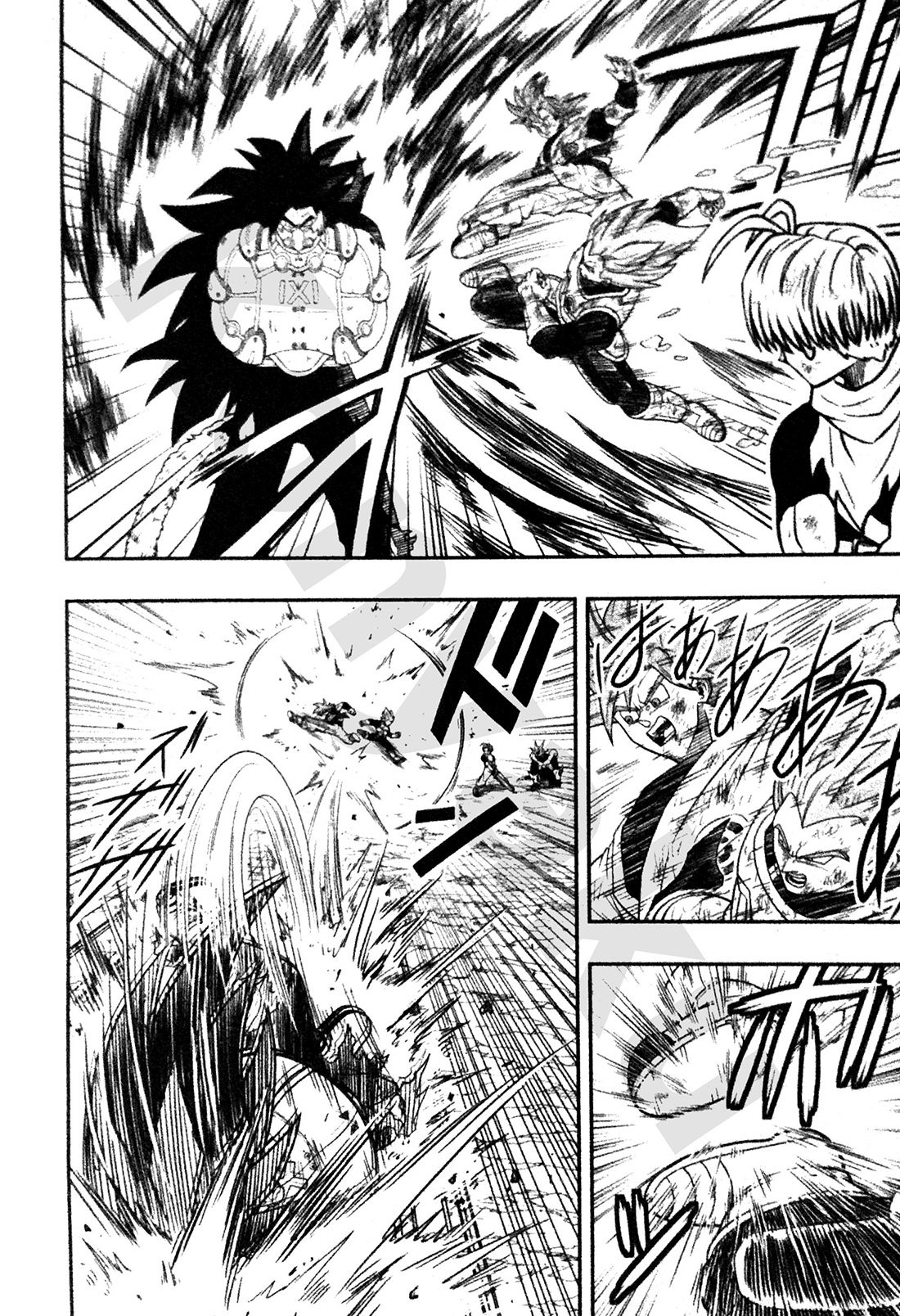 Super Dragon Ball Heroes: Universe Mission 3-3