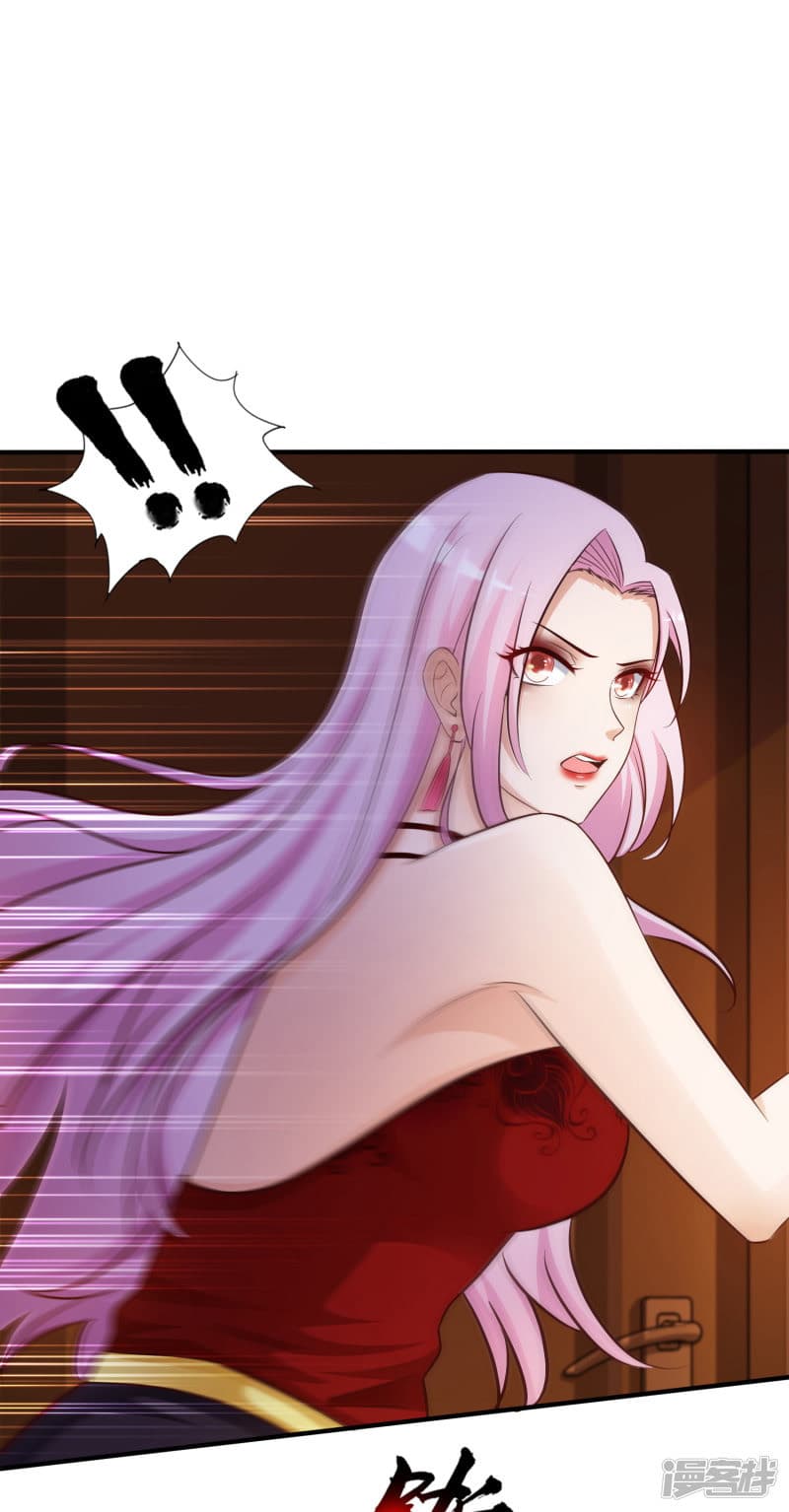 The Strongest Peach Blossom ราชาดอกไม้อมตะ 17-17