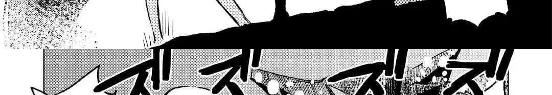 Kuro no Souzou Shoukanshi - Tenseisha no Hangyaku 22-22
