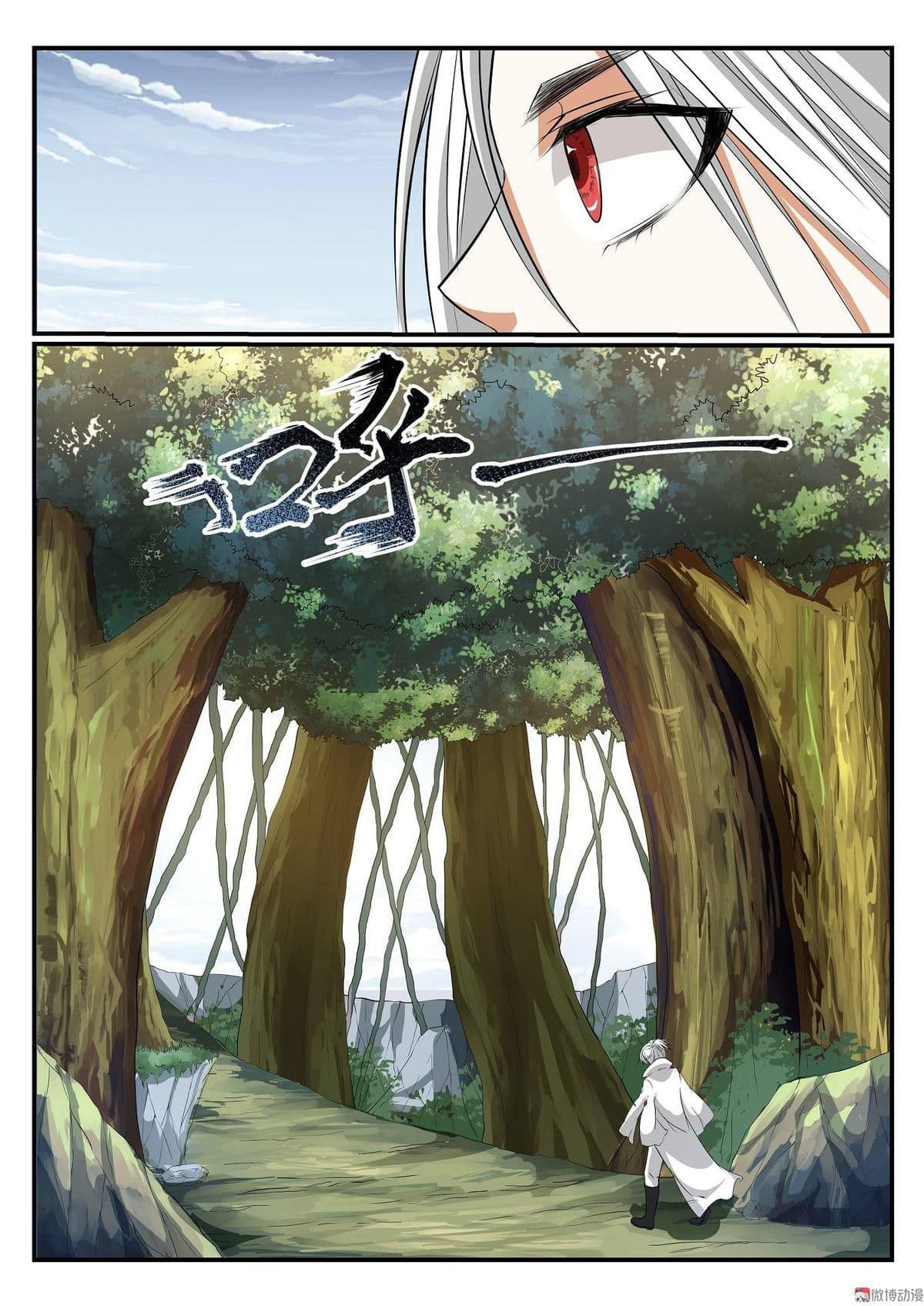 White Saint 13-13