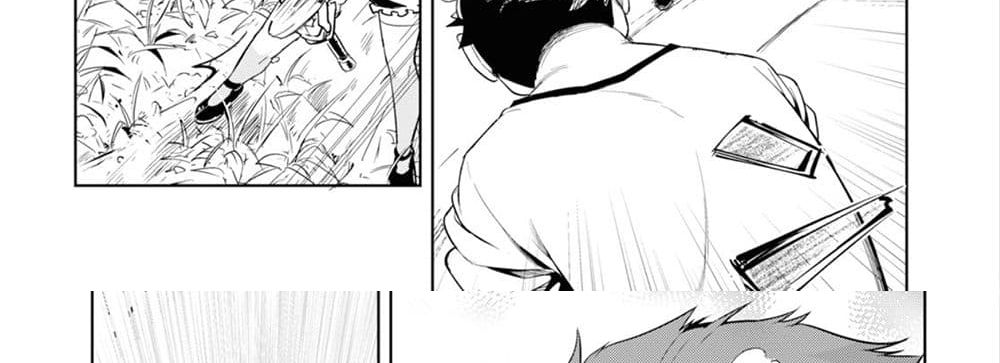 Kenshi o Mezashite Nyugaku Shitanoni Maho Tekisei 9999 Nandesukedo!? 12-[โหมดจริงจัง] ของป๊ะป๋า