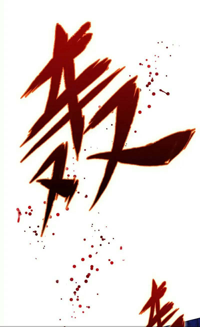 Lang Huan Academy 23-23