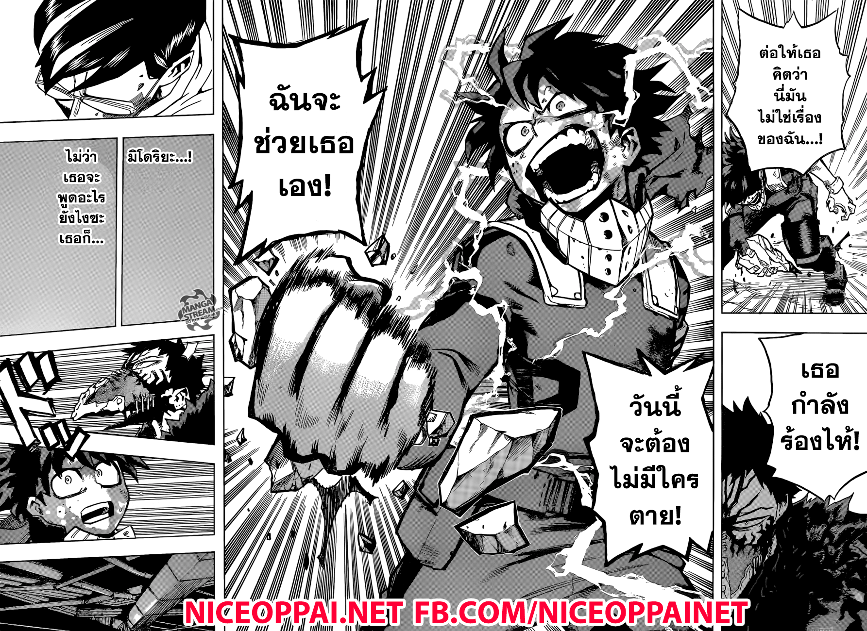 Boku no Hero Academia 155-TH-ผู้กอบกู้ ผู้ช่วยเหลือและสิ่งที่เกี่ยวกับฮีโร่