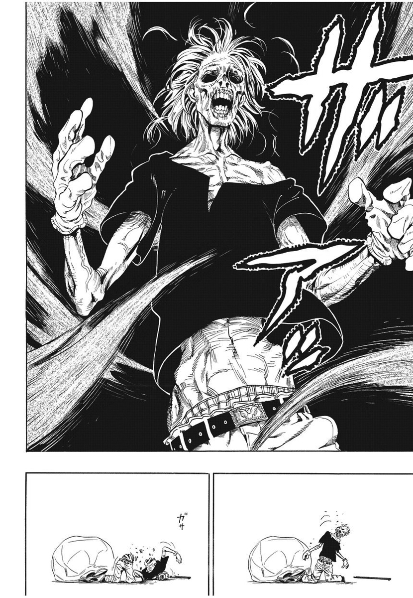 One Punch Man 5-คันโว้ย