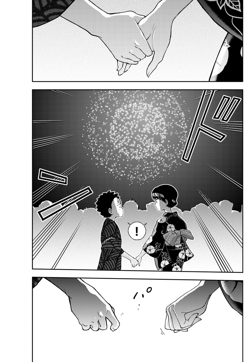 Hatsukoi Zombie 46-เปล่งประกายเฉกเช่นดั่งดอกไม้ไฟ