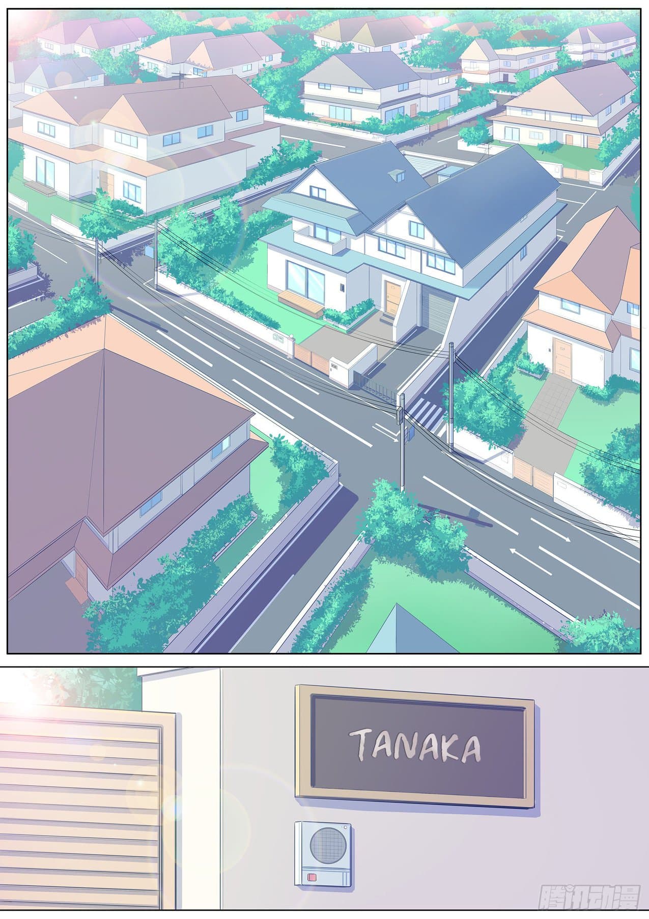 High School Taoist 2-2