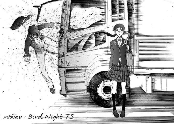 Touhyou Game - Anata ni Kuroki Ippyou o 3-3