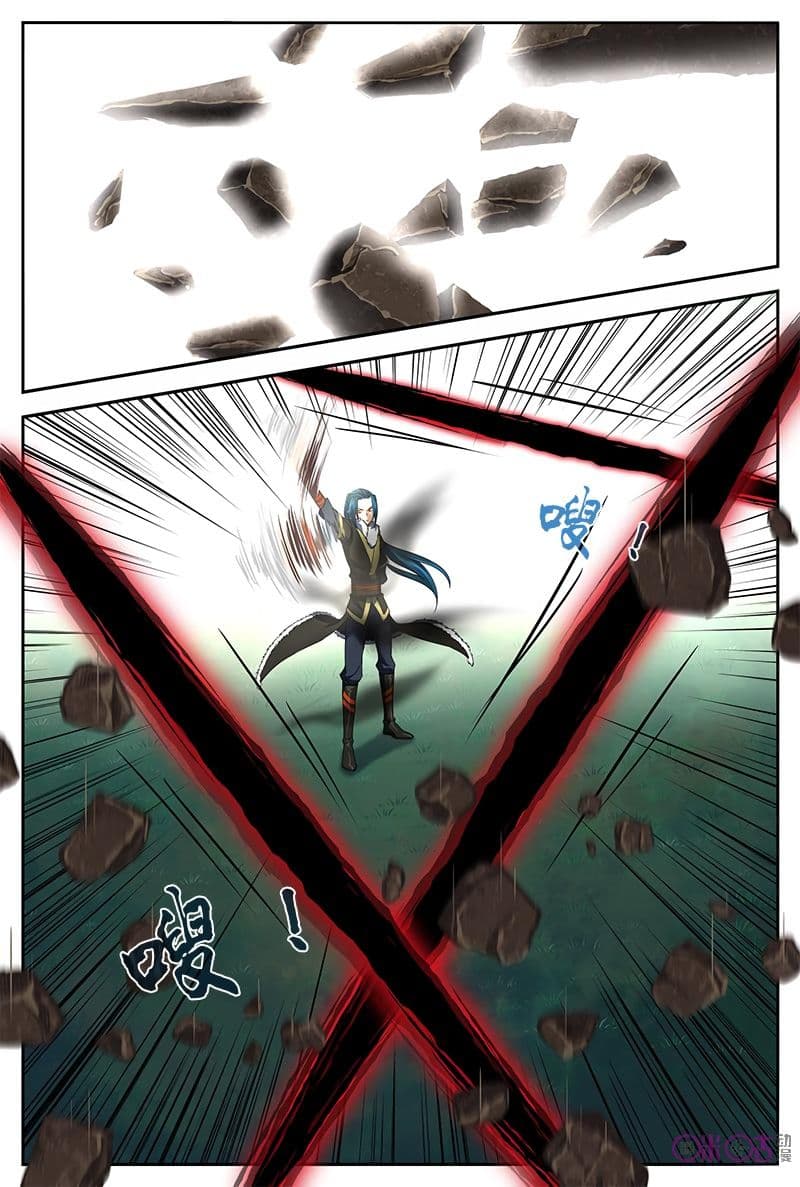 Martial God's Space 27-27