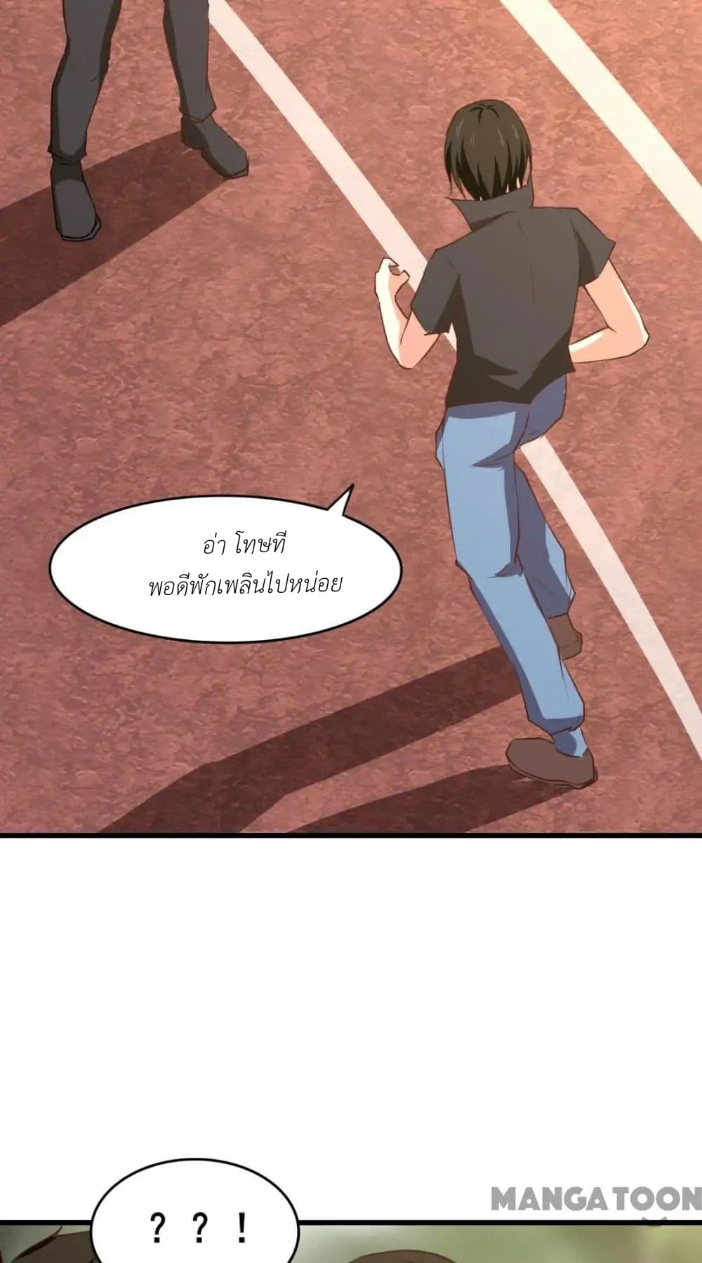 Me and My 26-year-old Female Tenant 24-24