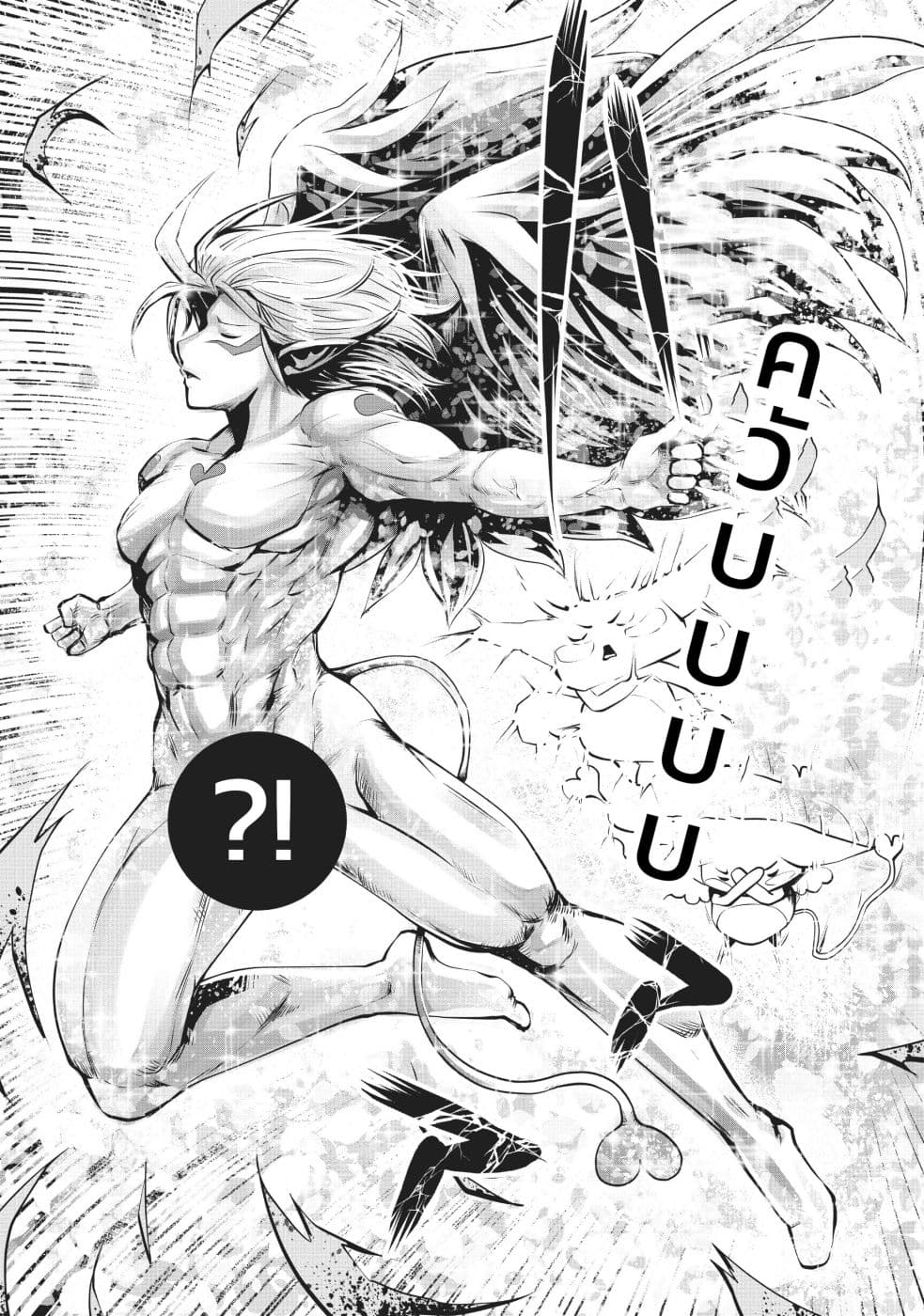 Machigatta ko wo Mahou Shoujo ni shite shimatta 6-มายะ มายุ