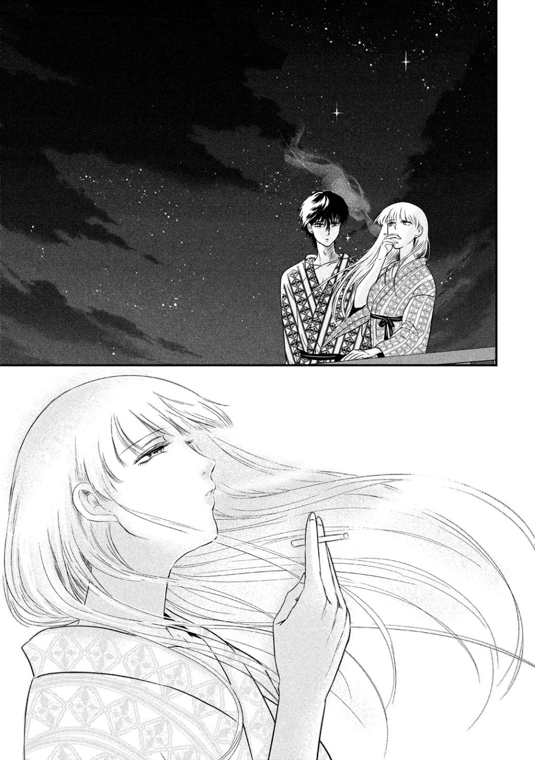 Yukionna to Kani wo Kuu  กินปูกับเจ้าหญิงหิมะ 9-คลื่นใต้แสงจันทร์