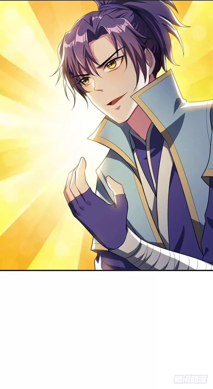 Rise of The Demon King รุ่งอรุณแห่งราชาปีศาจ 26-26