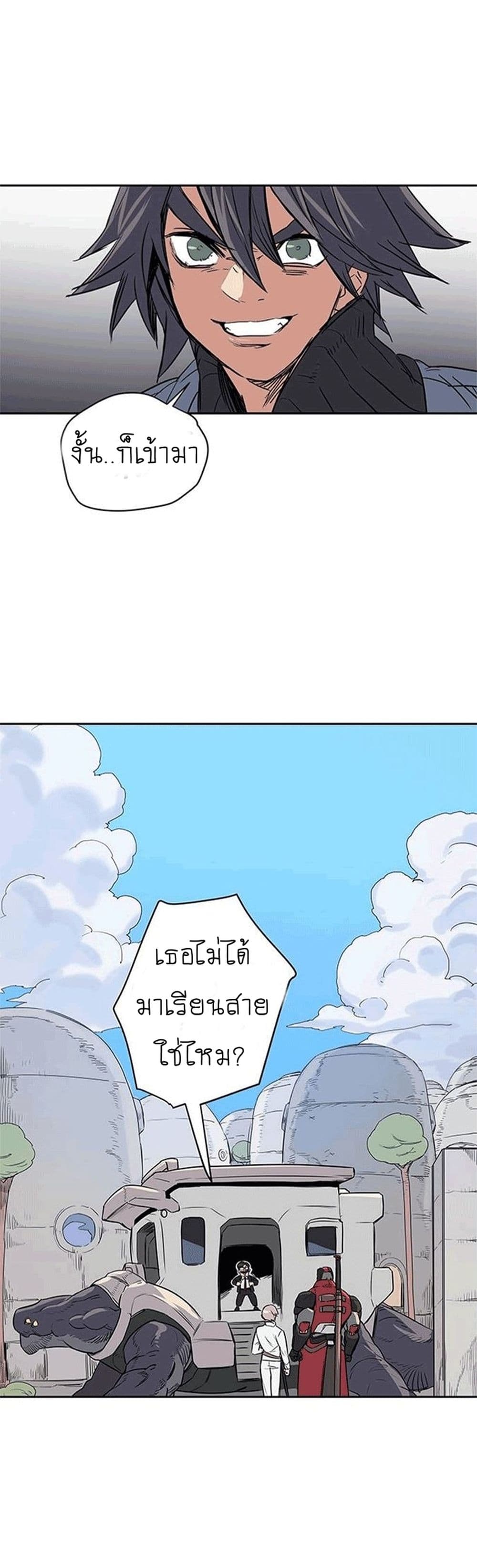 Get Life 2-2