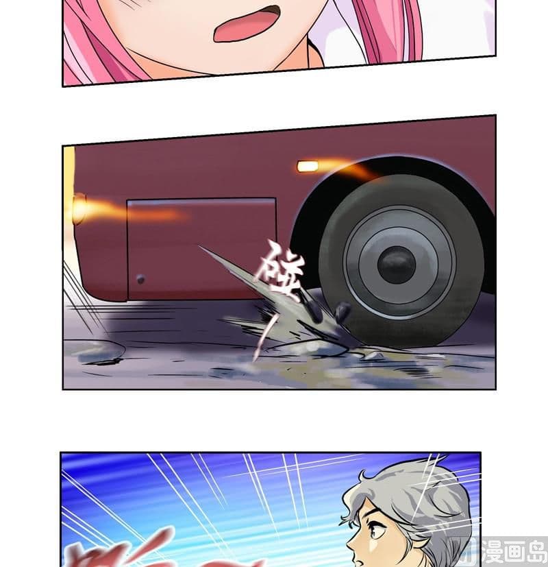 Urban Best Medic 3-3