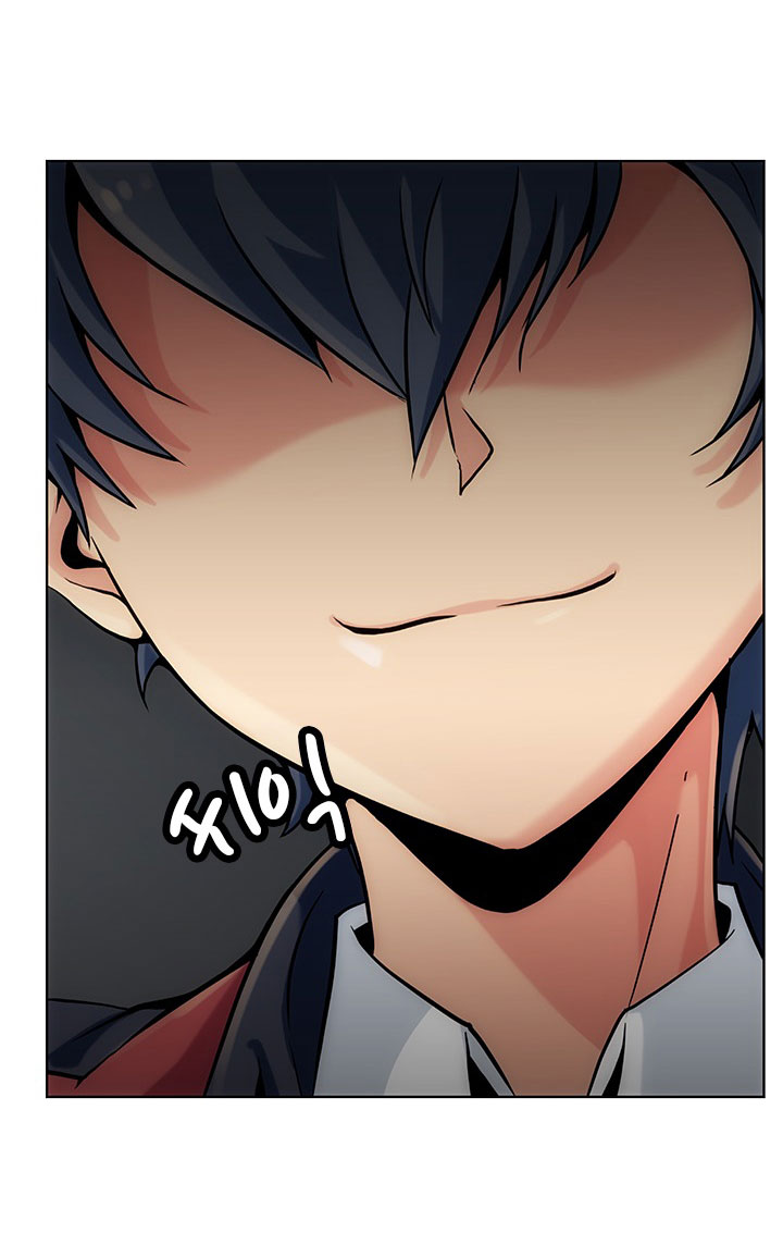 Such a Cute Spy 2-2
