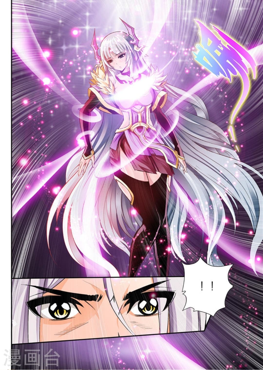 Lingwu Emperor จักรพรรดิเฉินเทียน 3-3