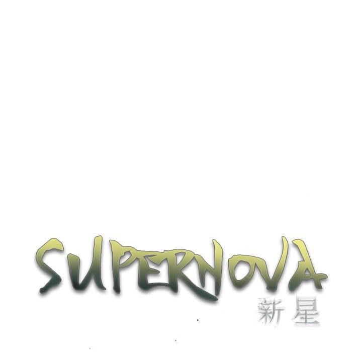 SuperNova 35-35