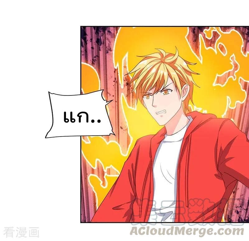Rebirth Abandoned Less Return การเกิดใหม่ของจักรพรรดิเซียน 63-63