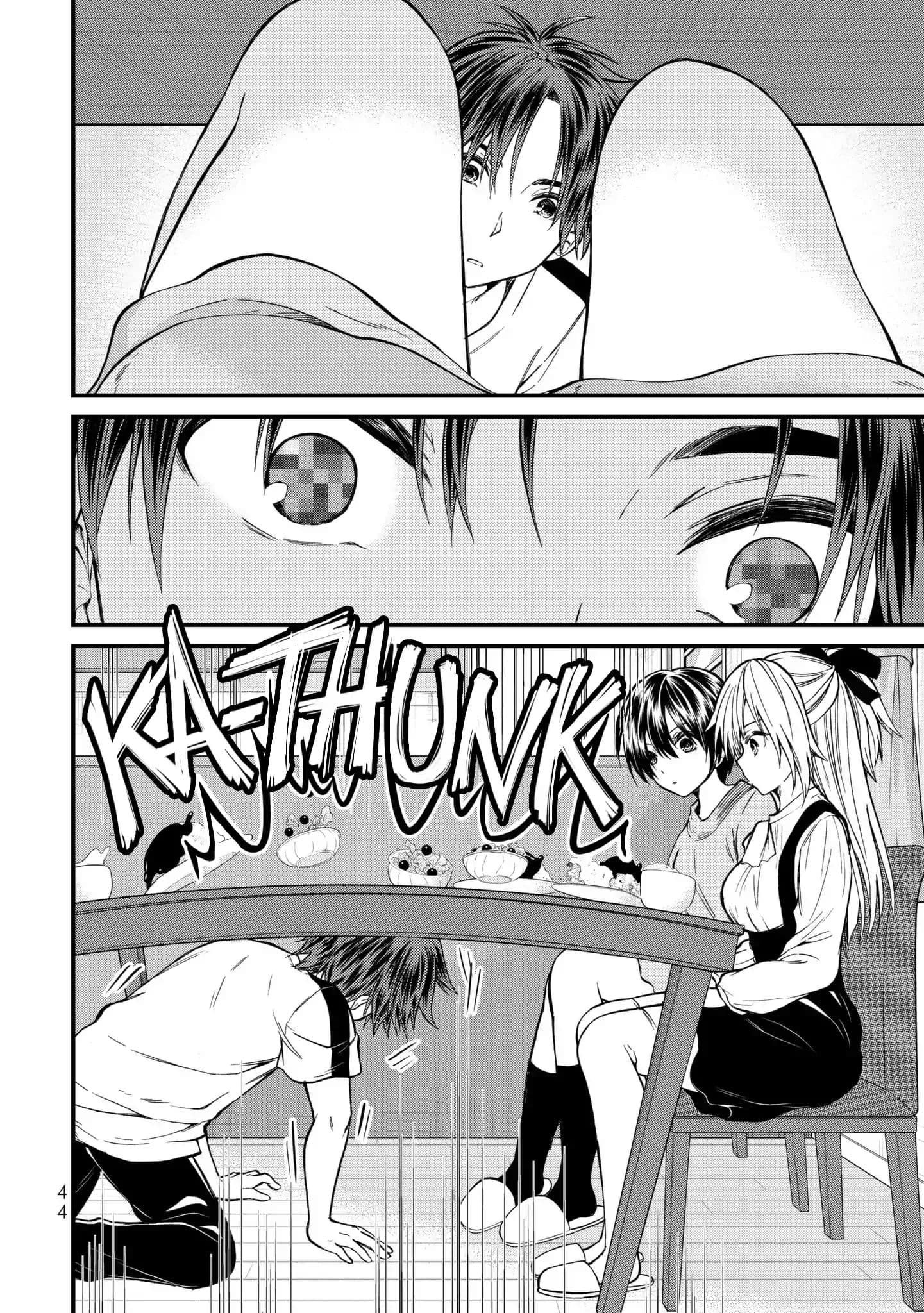 Ojousama no Shimobe 12-ไม่ใส่อะไรเลย