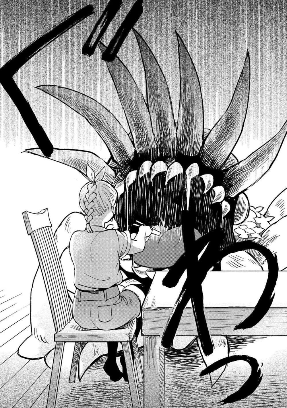 Owari Nochi, Asanagi Kurashi 1-การพบเจอของฟักทองและโอยากิโมจิ