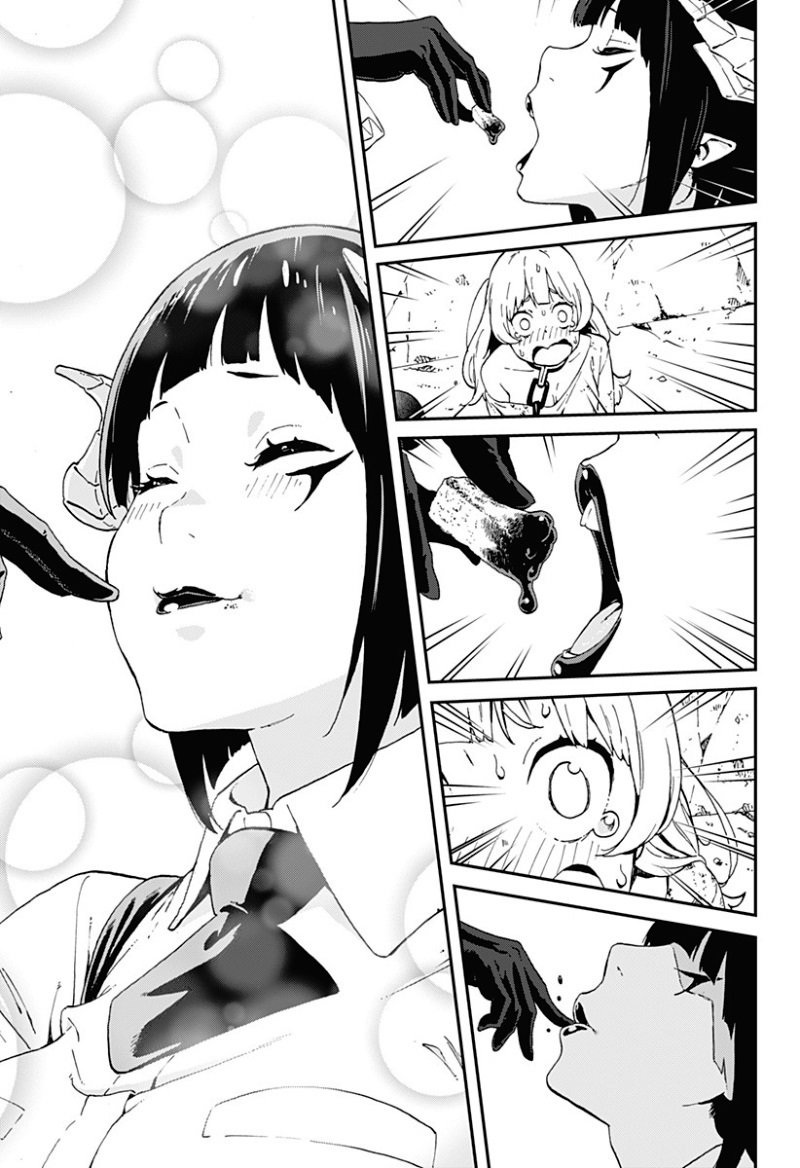 Hime-sama "Goumon" no Jikandesu ได้เวลา "ทรมาน" เจ้าหญิงแล้วค่ะ 1-ได้เวลาทรมานเจ้าหญิงแล้วค่ะ