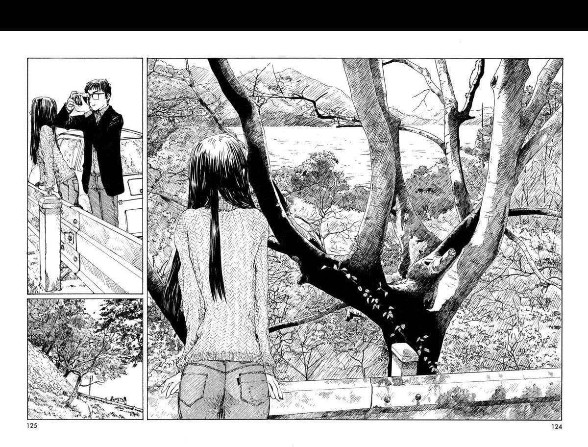 Omoide Emanon 4-การเดินทางแห่งเอมะนอน 1973