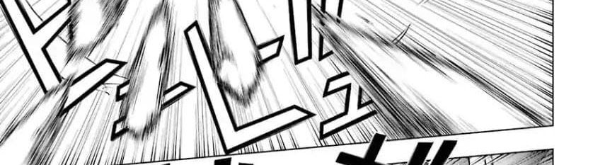 The Swordsman Called the Countless Swords Sorcerer 3-3