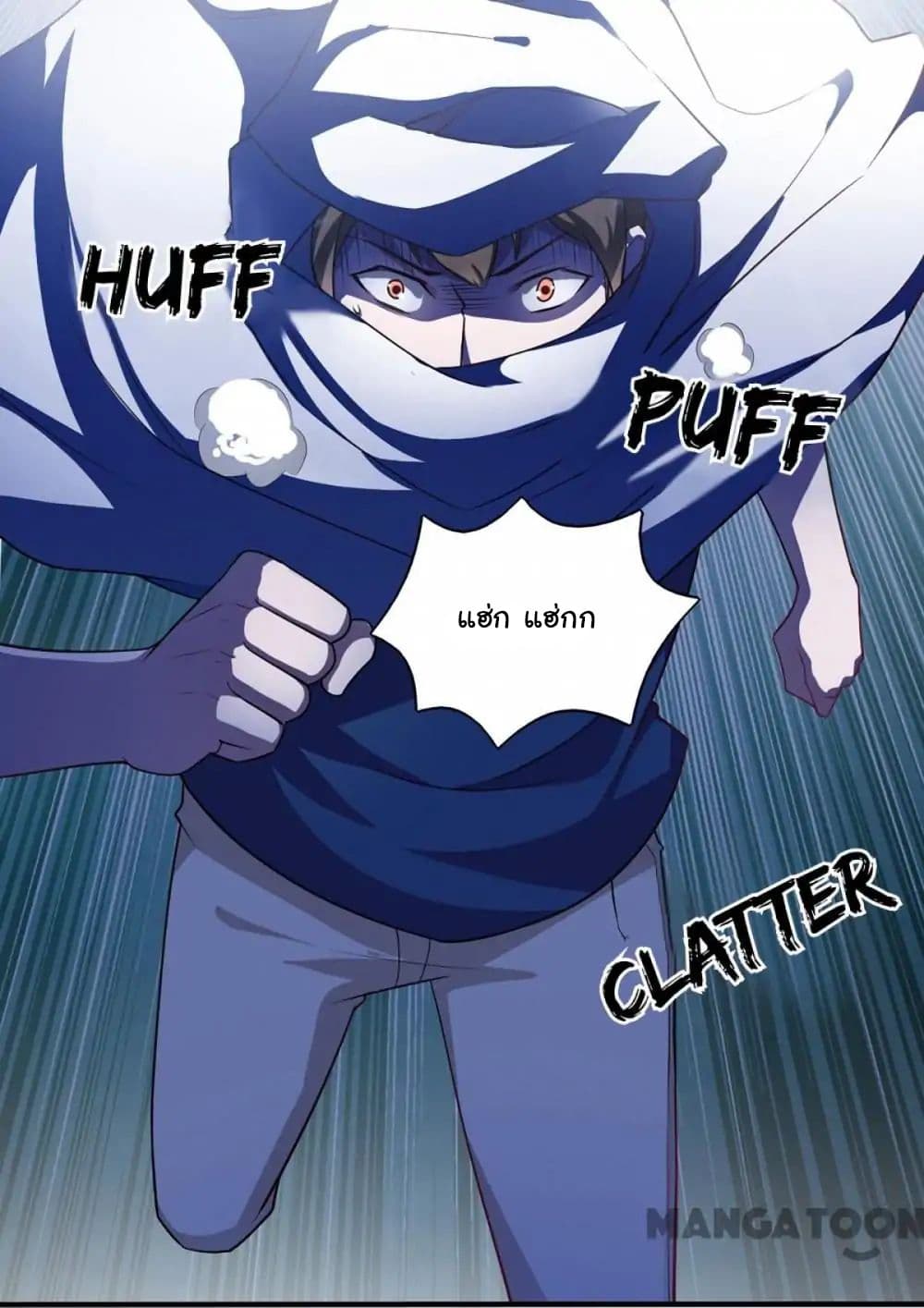Almight Network 34-34