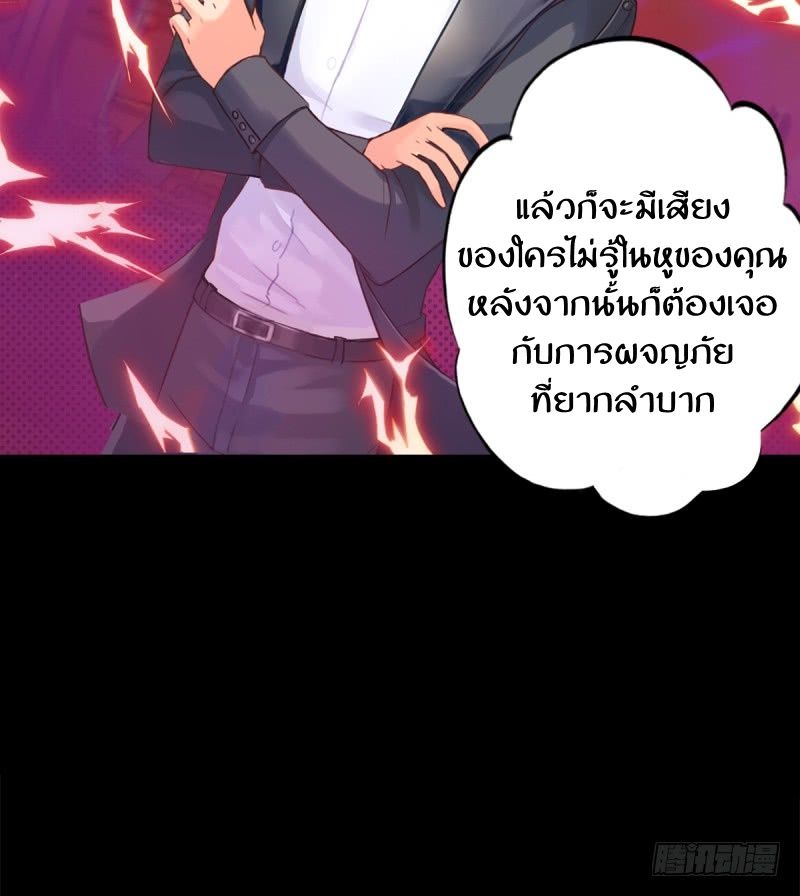 Lang Huan Academy 1-1