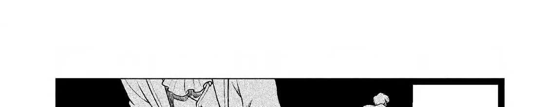 Henkyou no Roukishi - Bard Loen 7-7