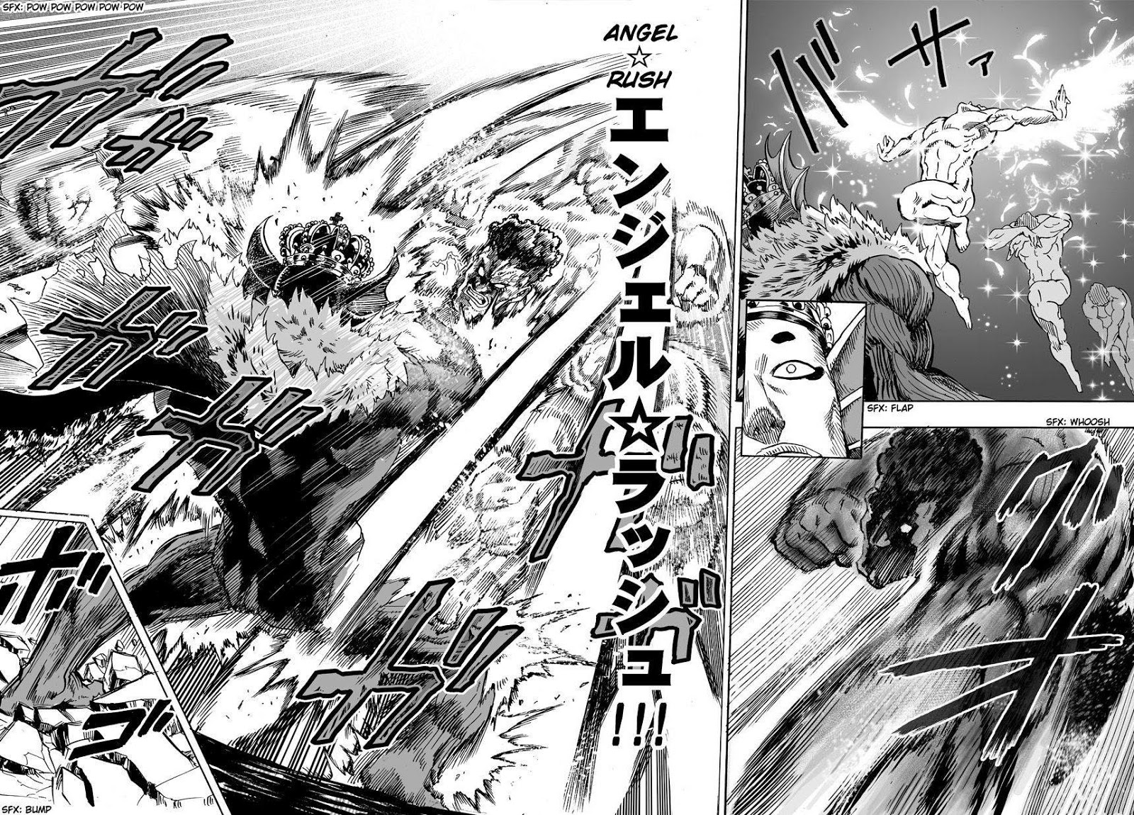 One Punch Man 24-ราชันย์แห่งทะเลลึก