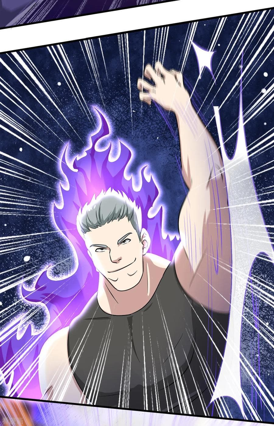 Become God Merchant in The Other World ข้ามต่างโลกเพื่อเป็นพ่อค้าเทพสุดมั่งคั่ง 31-31