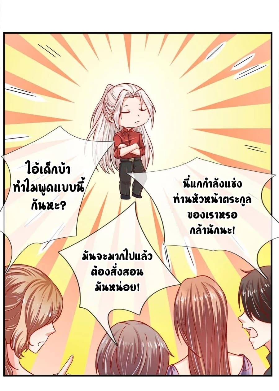 Immortal Reverence Dad 5-5