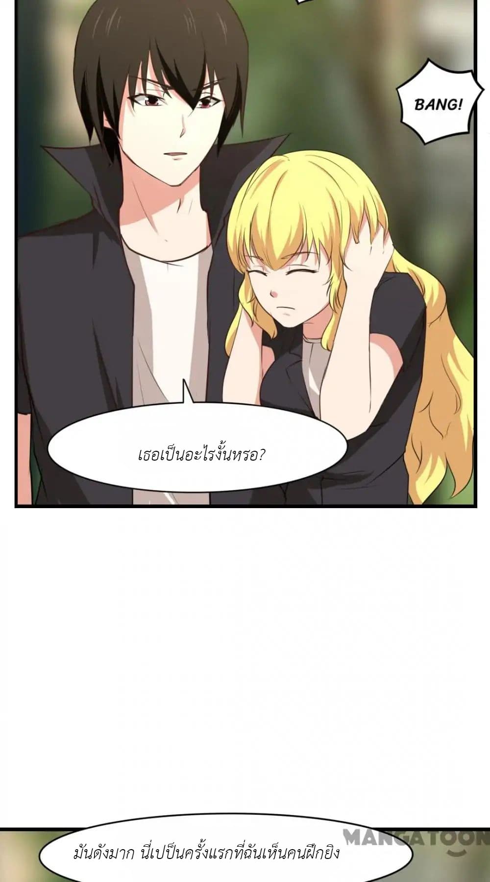 Me and My 26-year-old Female Tenant 26-26