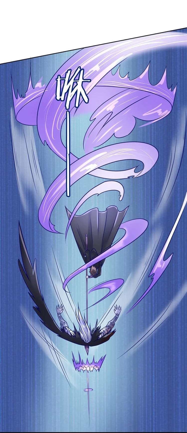 Crossing Man (ระบบ Cross interceptor) 21-21